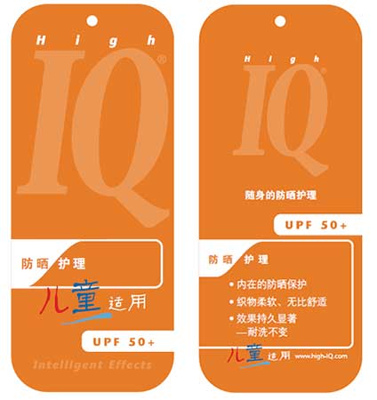 亨斯邁1