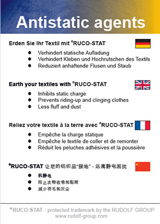 抗靜電吊牌（ruco-stat)反面