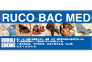08款ruco med-德英中日反面